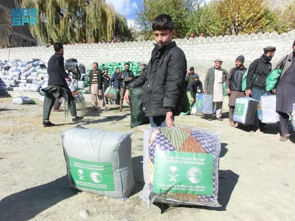 مركز الملك سلمان للإغاثة يوزع 330 حقيبة شتوية في إقليم جلجت بلتستان - واس