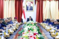 الحكومة اليمنية: الميليشيا تعرقل جهود السلام وتواصل الإرهاب بالداخل والخارج