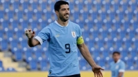 موعد مباراة أوروجواي ضد كوريا الجنوبية في كأس العالم 2022 والقنوات الناقلة