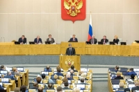البرلمان الروسي - مشاع إبداعي