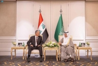 تعزيز التعاون بين المملكة والعراق في "الكهرباء والطاقة المتجددة"