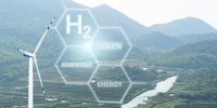 6 محاور تعزز التنمية الأولية لاقتصاد الهيدروجين