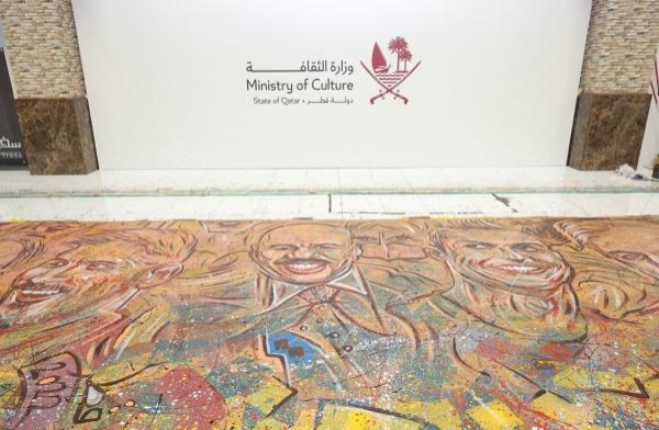 وزارة الثقافة تدعم المبادرات الوطنية في كأ العالم- الحساب الرسمي على تويتر
