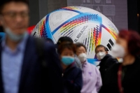 تزايد أعداد إصابات كورونا في الصين - رويترز