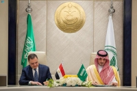وزيرا الداخلية السعودي والمصري يشهدان توقيع اتفاقية تعاون في مجال مكافحة الجريمة