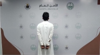 عاجل/ شرطة الباحة تقبض على شخص لاعتدائه على آخر
