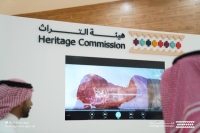 لتعزيز التراث الوطني.. هيئة التراث تشارك بمعرض الحرف السعودية المشتركة في المغرب