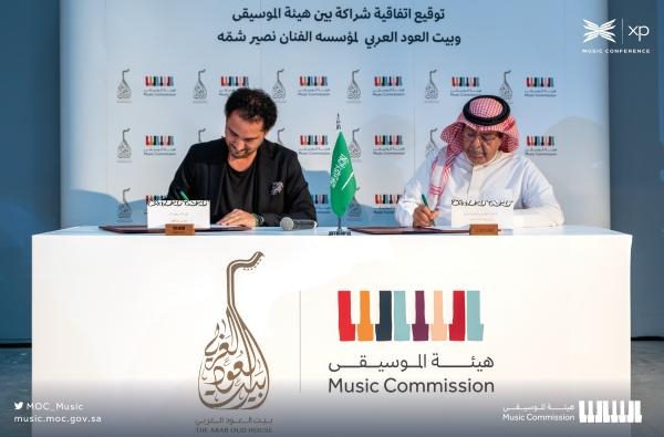 هيئة الموسيقى توقع اتفاقية شراكة مع بيت العود العربي لمؤسسة نصير شمّة