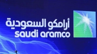 3 صفقات «تاريخية» لـ أرامكو السعودية 