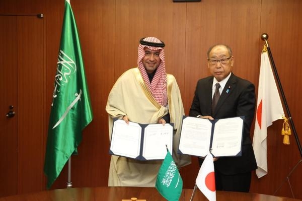 السعودية واليابان تعتزمان التعاون في مجال المدن الذكية