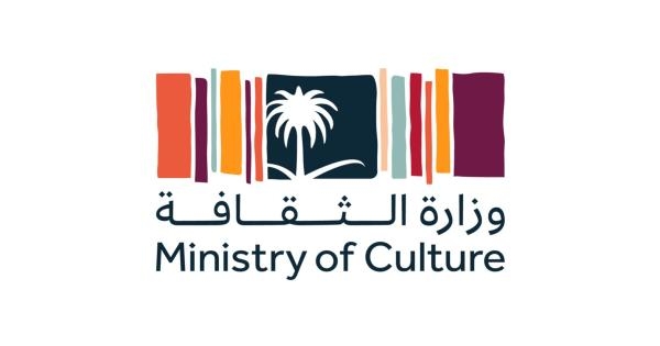 «الثقافة» تنظم معرض العرضة السعودية بالرياض الاثنين المقبل
