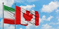 كندا تفرض عقوبات إضافية على إيران - مشاع إبداعي