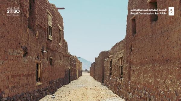 موقع أثري في محافظة خيبر- حساب الهيئة الملكية لمحافظة العلا على تويتر