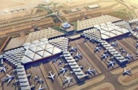 مطار الملك سلمان الدولي