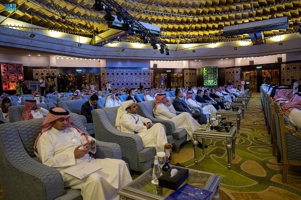 المنتدى يعلن إطلاق 3 مبادرات للتعاون الإعلامي بين المملكة والدول العربية مع الصين - واس