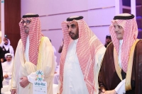 رئاسة الحرمين الشريفين تشارك في ملتقى "عطاء وطن"
