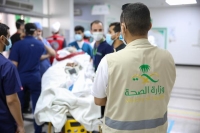 وزارة الصحة تنظم المؤتمر السعودي لأمراض الكلى - واس