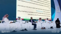 اللجنة الوطنية للتربية والثقافة تشارك بمؤتمر اللغة العربية