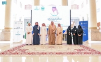 أمير منطقة الباحة يدشن مبادرة "بيئتنا غير في باحة الخير"