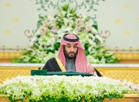  صاحب السمو الملكي الأمير محمد بن سلمان بن عبدالعزيز آل سعود ولي العهد رئيس مجلس الوزراء- واس 