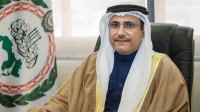 رئيس البرلمان العربي عادل العسومي - مشاع إبداعي