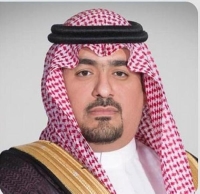 وزير الاقتصاد والتخطيط يؤكد عمق العلاقات الاقتصادية السعودية - الصينية