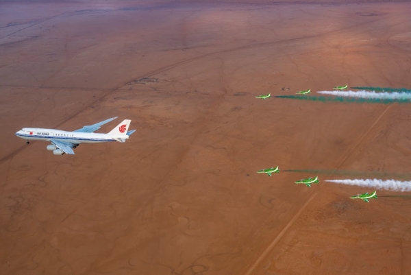 صور| المقاتلات السعودية ترافق طائرة الرئيس الصيني
