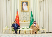 شراكة استراتيجية شاملة.. السعودية والصين تؤكدان أهمية تعميق التعاون