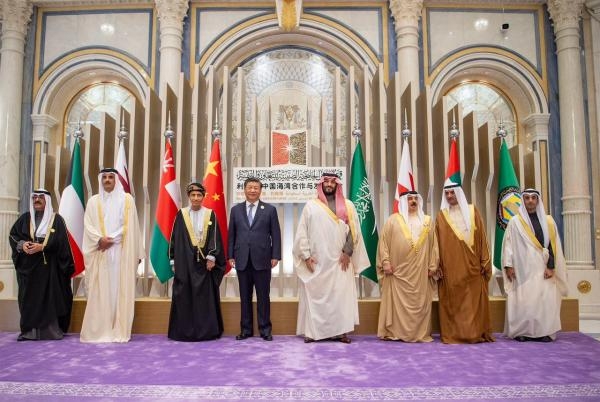 انطلاق القمة الخليجية - الصينية في الرياض