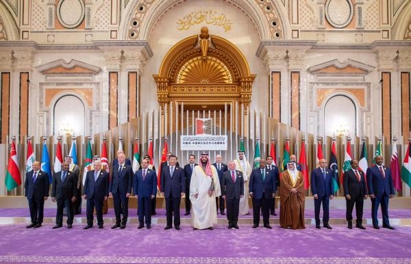 قمة الرياض العربية الصينية للتعاون والتنمية - حساب وزارة الخارجية على تويتر