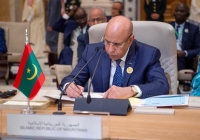 موريتانيا: "قمة الرياض" تمكن من بناء جسر للتعاون بين الصين والدول العربية