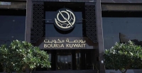 الأسهم الكويتية تغلق على ارتفاع مؤشرها العام