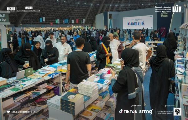 حضور ثقافي كثيف لمعرض جدة للكتاب 2022- حساب معارض الكتاب على تويتر