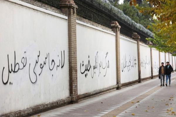 إيران تستمر في إعدام المتظاهرين بحجة واهية: إنهم يحاربون الله
