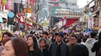 كوريا الجنوبية تسجل أعلى حصيلة إصابات بكورونا في 3 أشهر