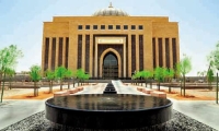 جامعة الأميرة نورة بنت عبد الرحمن في الرياض- اليوم