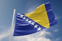 توصية بمنح البوسنة والهرسك وضع دولة مرشحة رسميًا للانضمام إلى الاتحاد الأوروبي - مشاع إبداعي 
