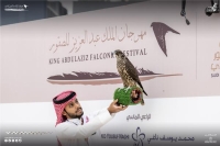مهرجان الملك عبد العزيز للصقور- حساب نادي الصقور السعودي على تويتر