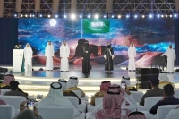 أمير مكة يتوج الفائزين بجائزة الأمير عبدالله الفيصل للشعر العربي