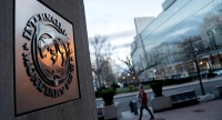 صندوق النقد الدولي يناقش طلب مصر للحصول على قرض جديد- مشاع إبداعي