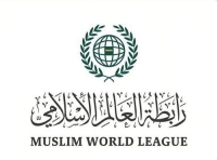 رابطة العالم الإسلامي تدين الهجوم الذي تعرَّضت له قوة "اليونيفيل" في لبنان