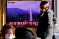 كوريا الجنوبية: صاروخا بيونج يانج حلقا لمسافة 500 كيلومتر