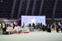 مهرجان ومعرض وتجربة حية.. أبرز فعاليات عام القهوة السعودي 2022