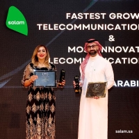 "سلام" أكثر علامة سعودية ابتكاراً ونمواً في قطاع الاتصالات في المملكة بحسب جوائز مجلة جلوبال براندز 2022