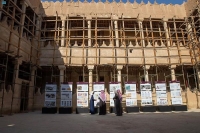 يهدف المشروع إلى المحافظة على مباني التراث العمراني - واس 
