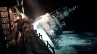 السفينة الحربية غرقت قبالة سواحل تايلند يوم الأحد - حساب ARISE NEWS على تويتر