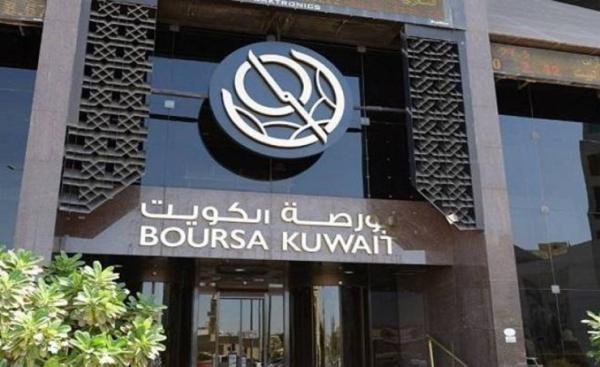 الأسهم الكويتية تغلق منخفضة