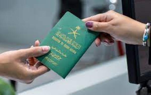 استكمال المرحلة الثالثة للجواز السعودي الإلكتروني عبر منصة أبشر