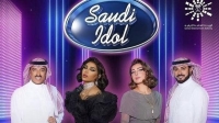 كواليس الحلقة الأولى من برنامج "سعودي أيدول"