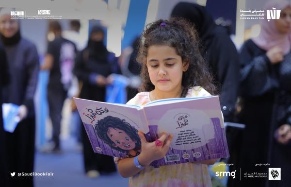 غنى خليل أصغر روائية في المملكة: أحلم بلقاء بابا محمد بن سلمان